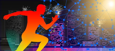 中国篮球赛事对公共安全系统的协同要求，我国篮球竞赛制度改革